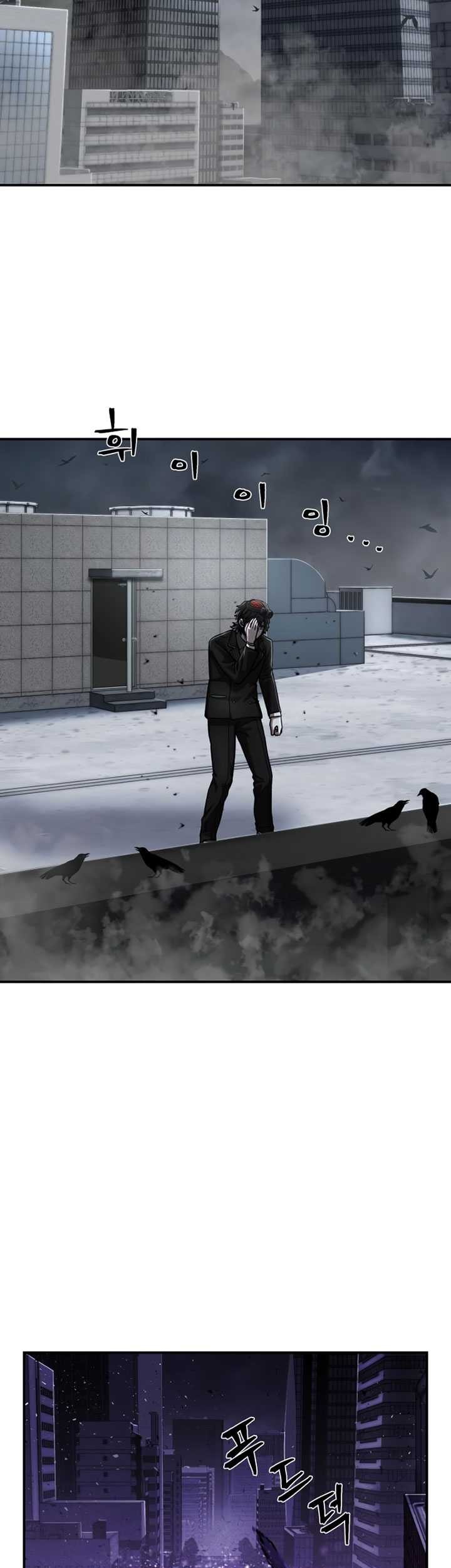 Hero Has Returned Chapter 111 - halaman 18