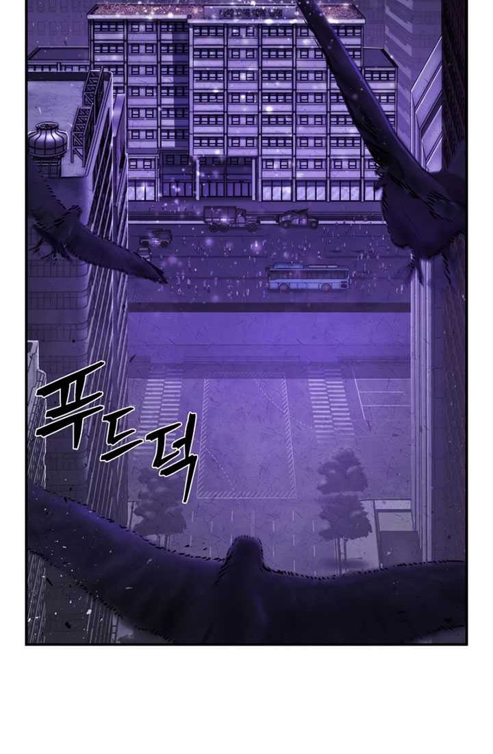 Hero Has Returned Chapter 111 - halaman 19