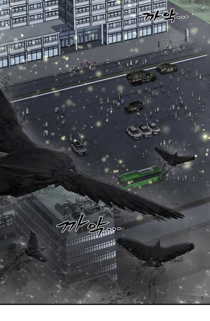 Hero Has Returned Chapter 111 - halaman 21