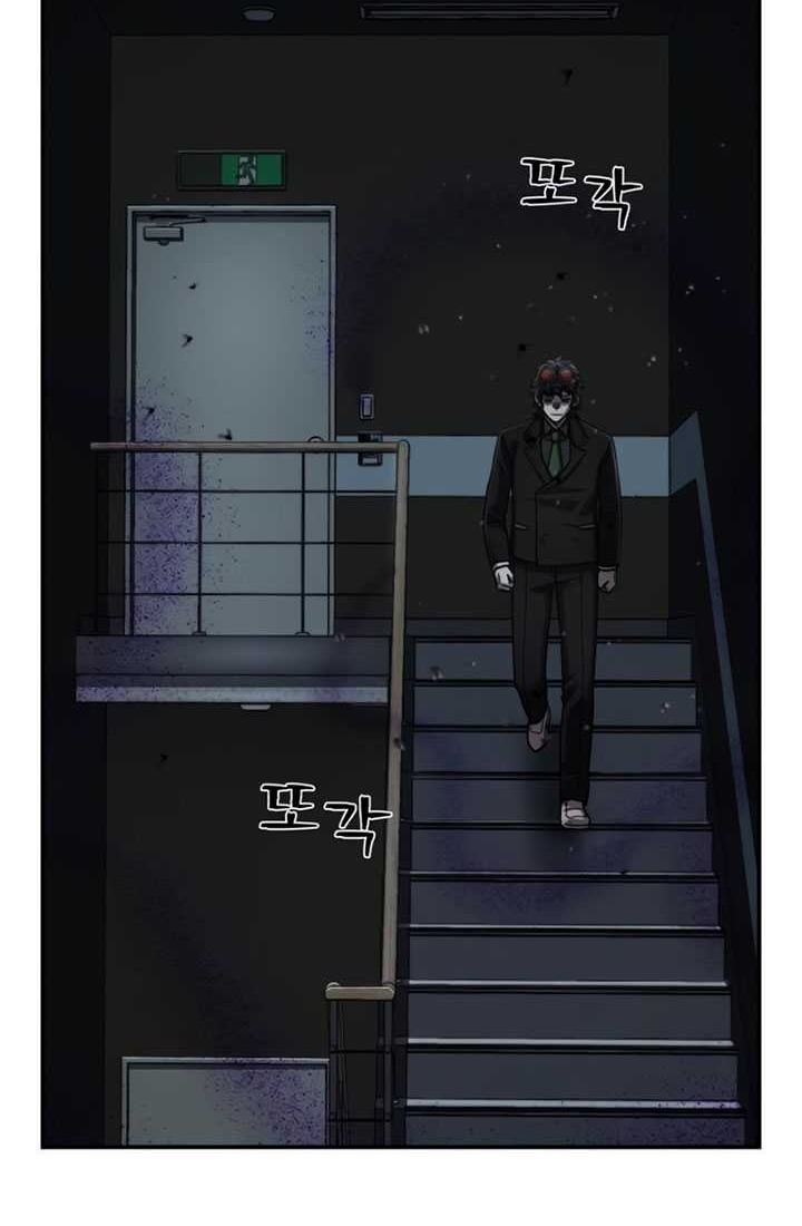 Hero Has Returned Chapter 111 - halaman 25
