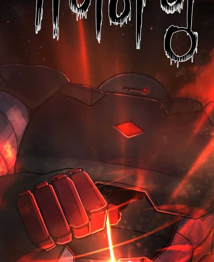 Hero Has Returned Chapter 111 - halaman 3