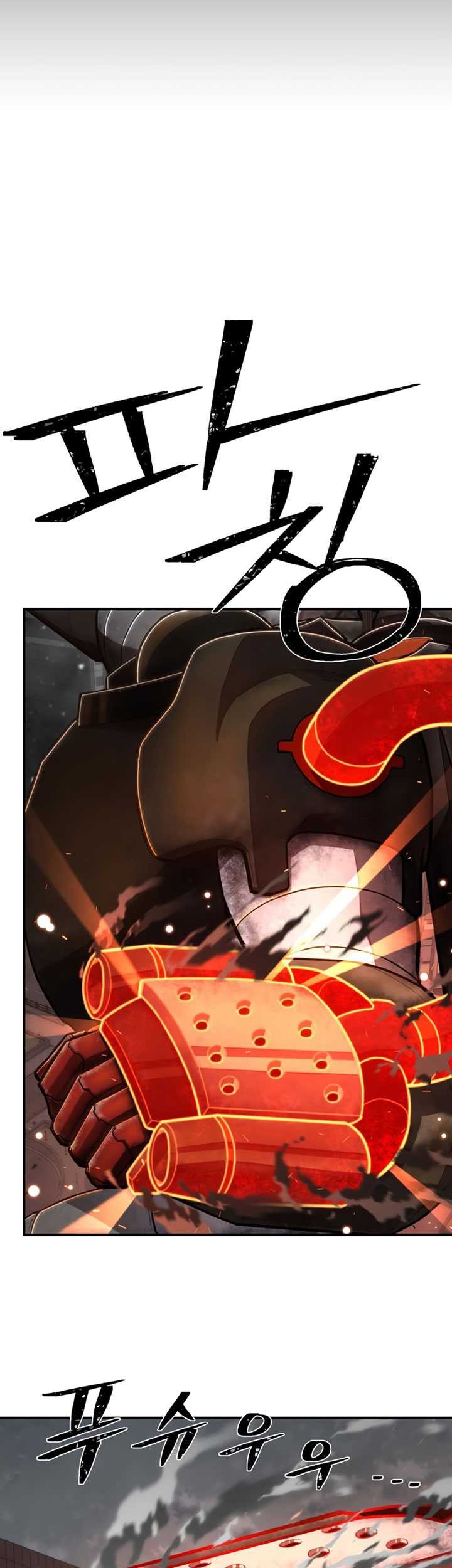 Hero Has Returned Chapter 111 - halaman 42