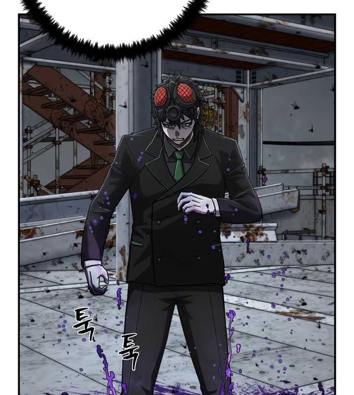 Hero Has Returned Chapter 111 - halaman 51