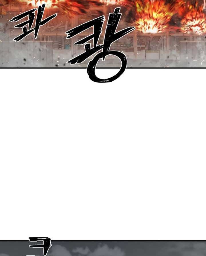 Hero Has Returned Chapter 111 - halaman 57