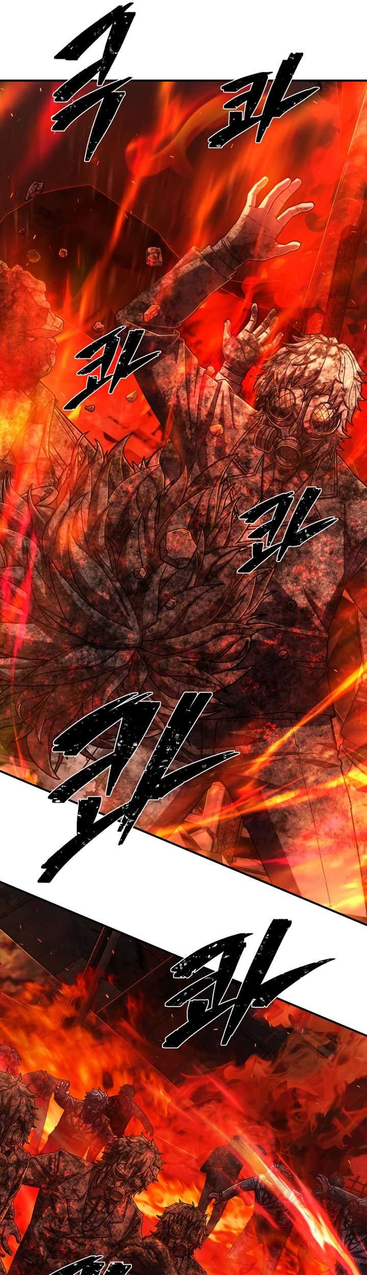 Hero Has Returned Chapter 111 - halaman 74