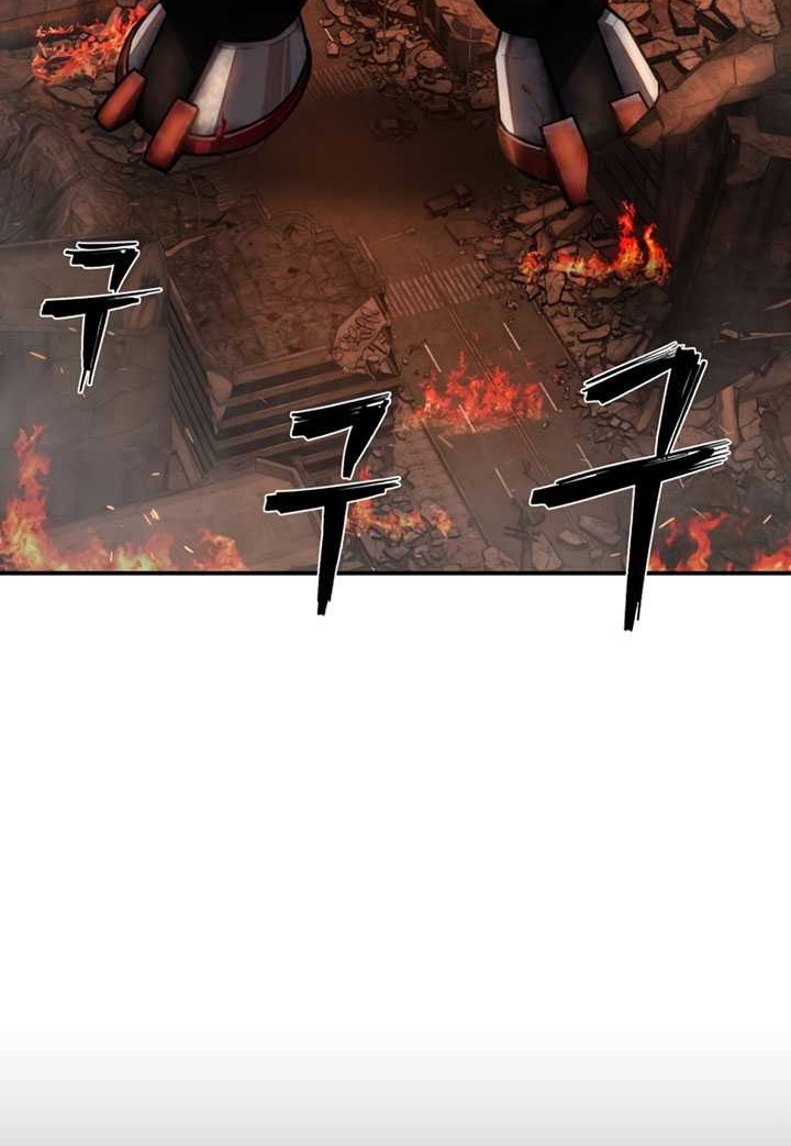 Hero Has Returned Chapter 111 - halaman 77