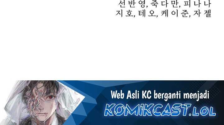 Hero Has Returned Chapter 111 - halaman 91