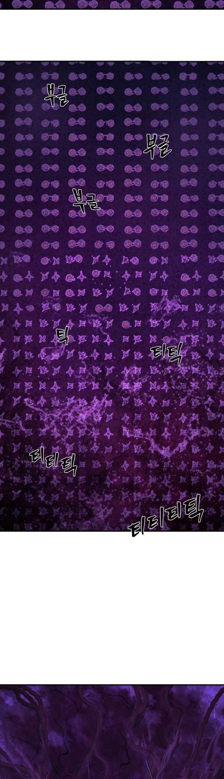Hero Has Returned Chapter 113 - halaman 28