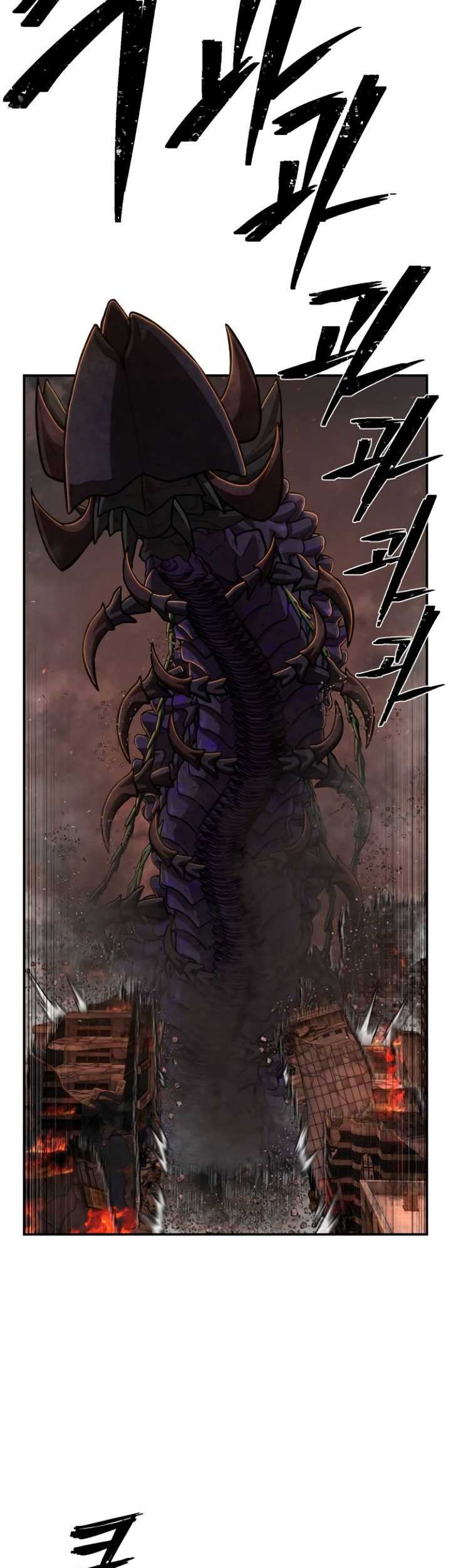 Hero Has Returned Chapter 113 - halaman 38
