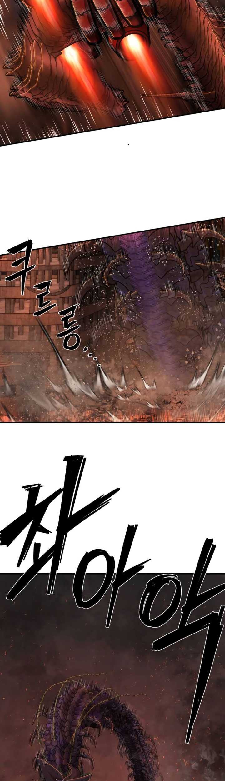 Hero Has Returned Chapter 113 - halaman 84