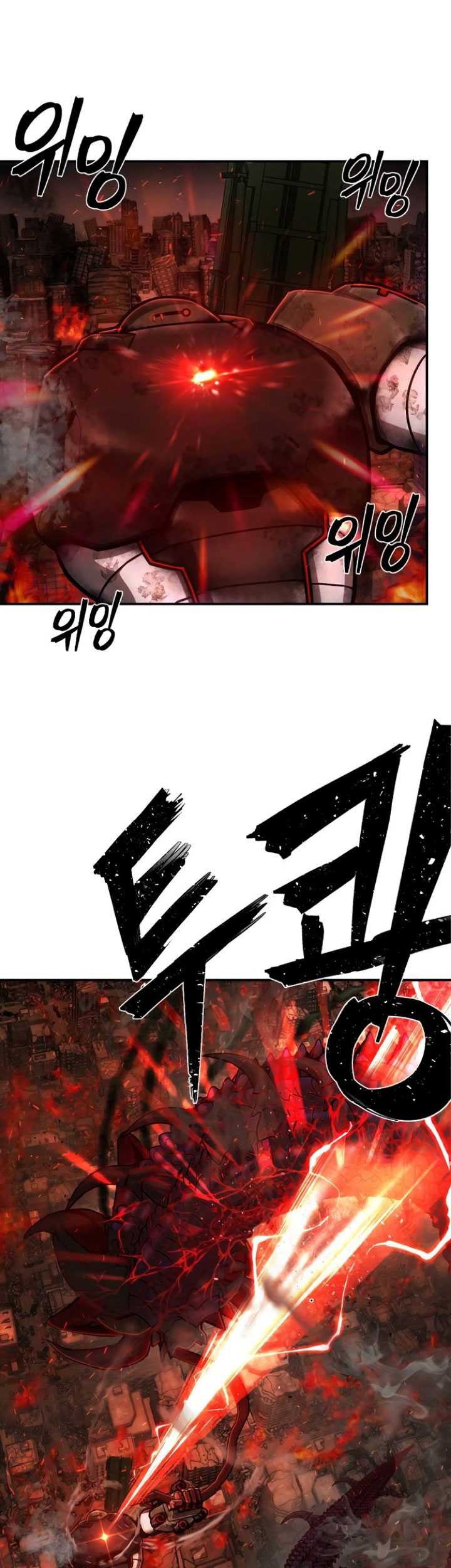 Hero Has Returned Chapter 113 - halaman 86