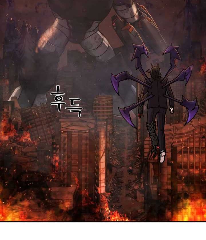 Hero Has Returned Chapter 113 - halaman 89