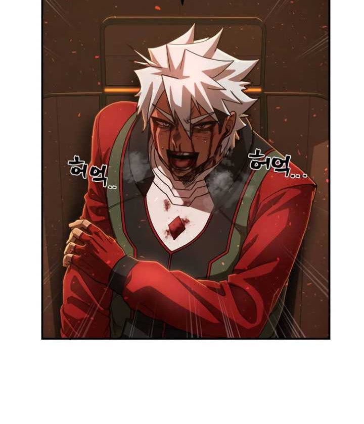 Hero Has Returned Chapter 113 - halaman 91