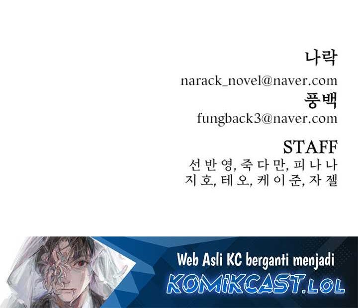 Hero Has Returned Chapter 113 - halaman 97