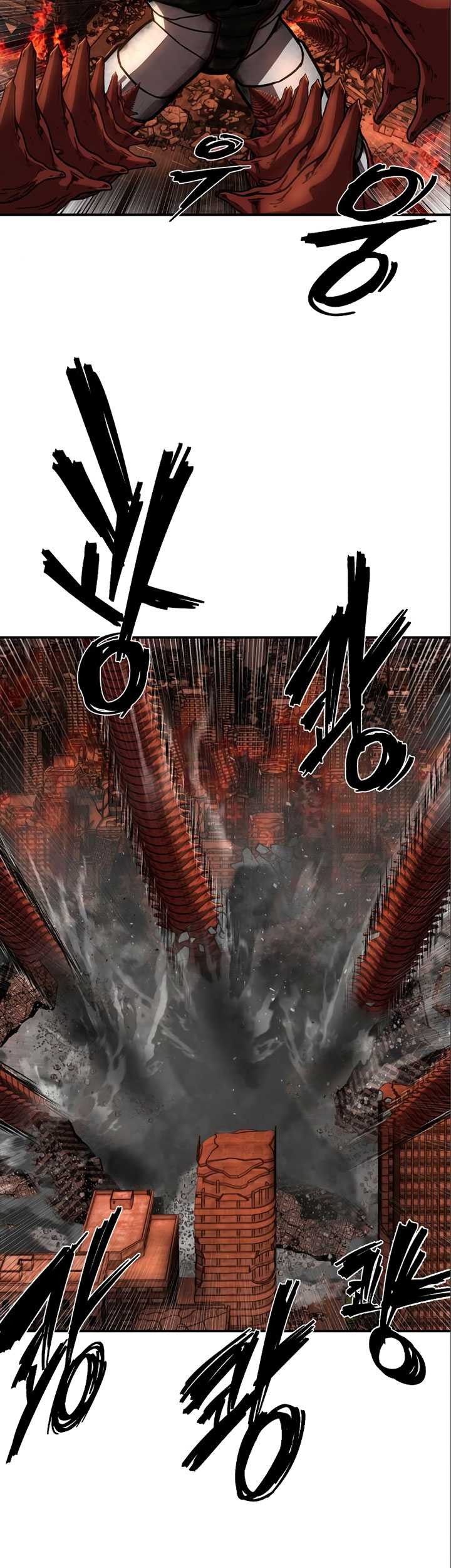 Hero Has Returned Chapter 114 - halaman 76