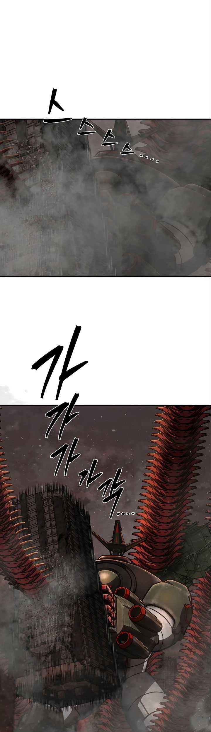Hero Has Returned Chapter 114 - halaman 78
