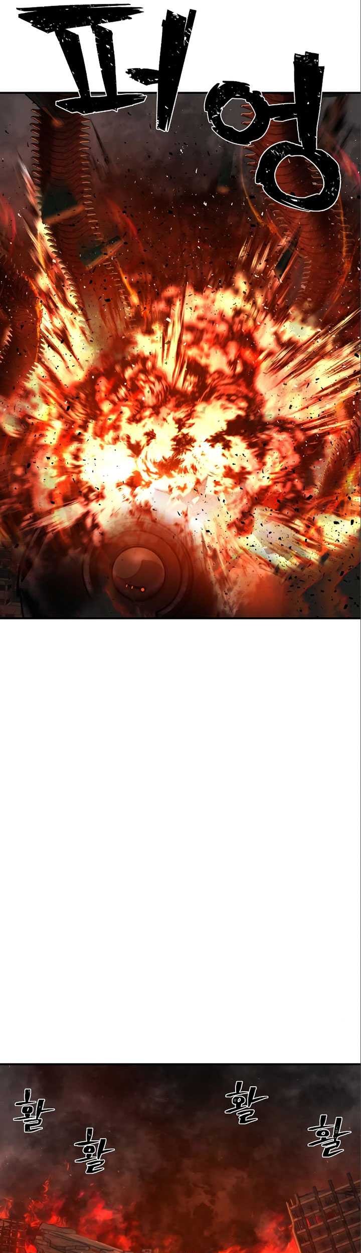 Hero Has Returned Chapter 115 - halaman 38