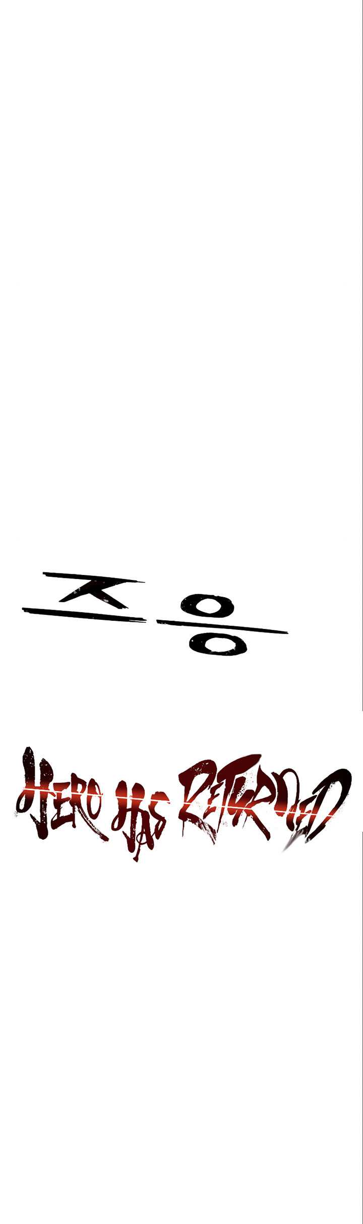 Hero Has Returned Chapter 115 - halaman 65