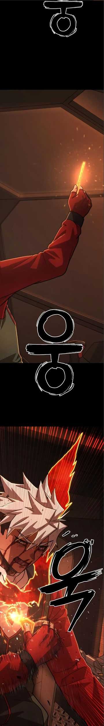Hero Has Returned Chapter 115 - halaman 92