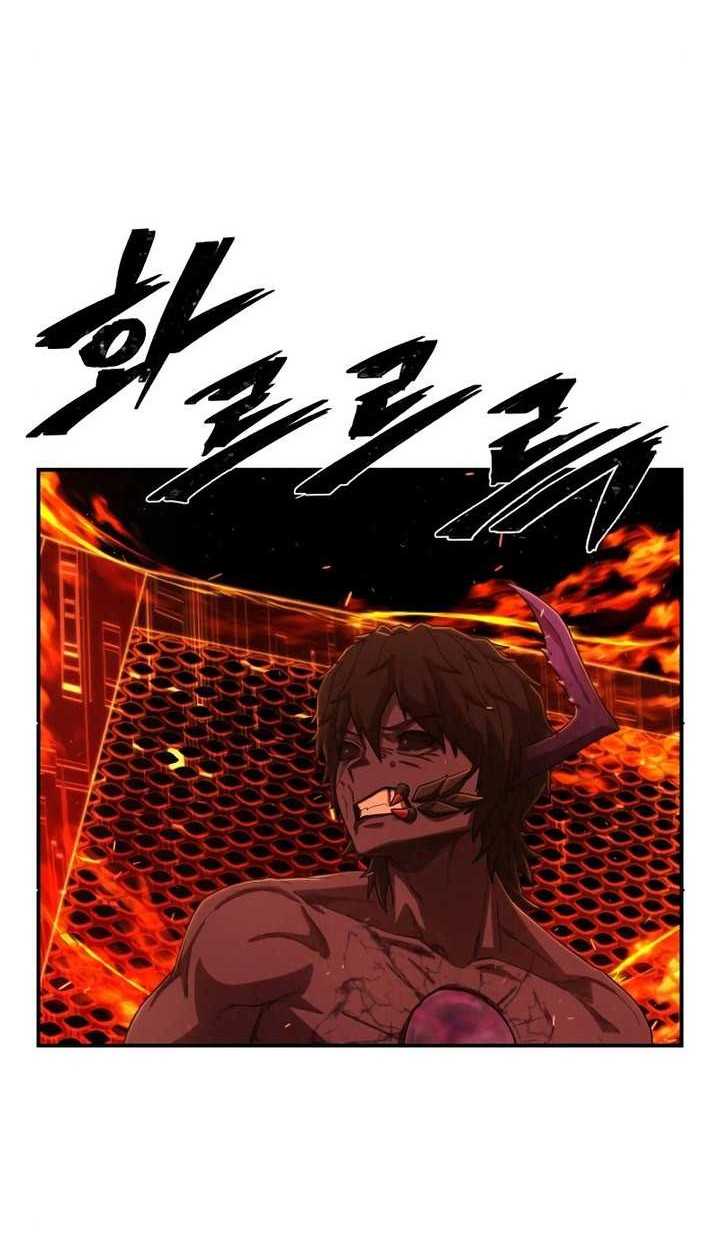 Hero Has Returned Chapter 117 - halaman 29