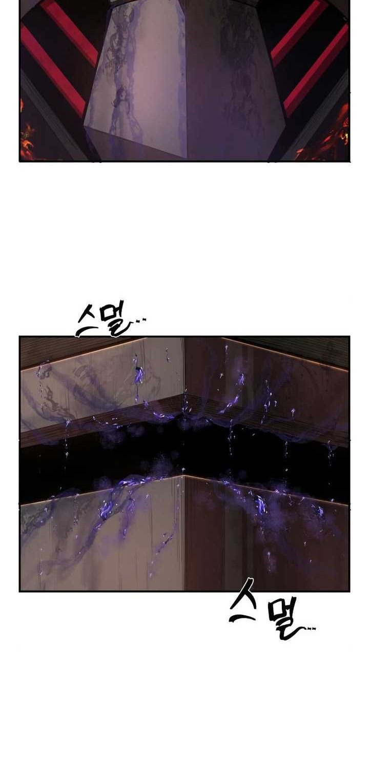 Hero Has Returned Chapter 117 - halaman 5