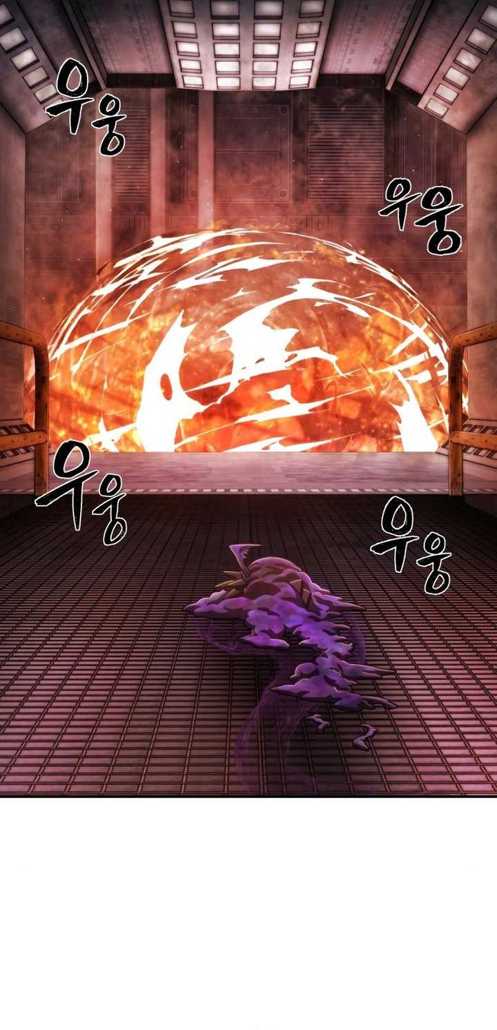 Hero Has Returned Chapter 117 - halaman 9