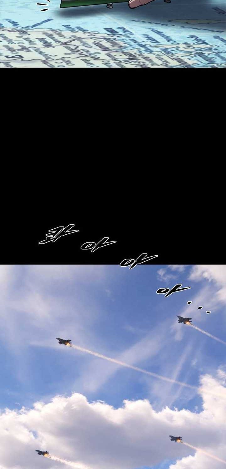 Hero Has Returned Chapter 119 - halaman 11