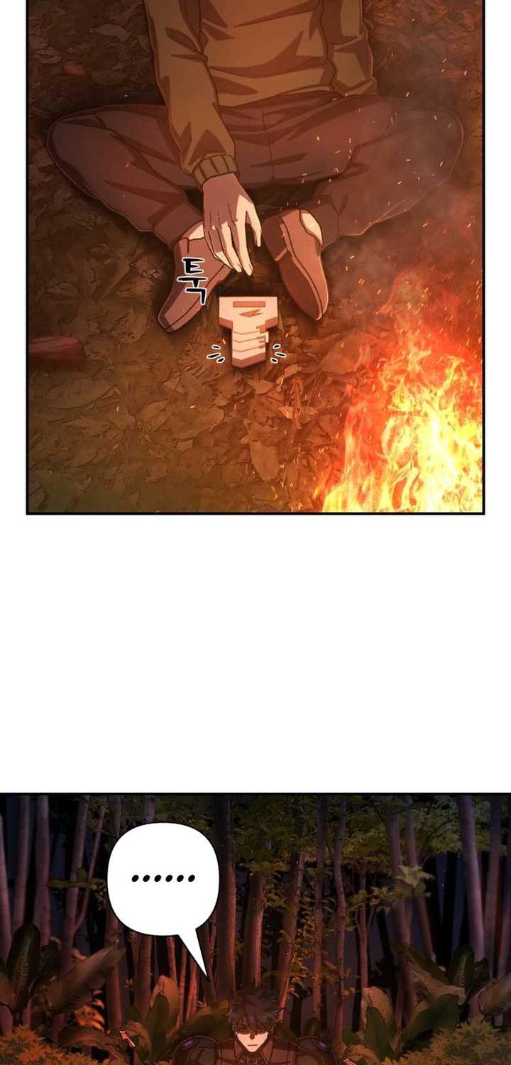 Hero Has Returned Chapter 119 - halaman 43