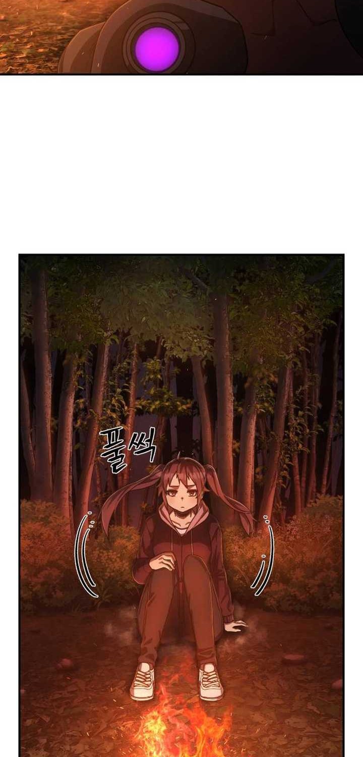 Hero Has Returned Chapter 119 - halaman 47