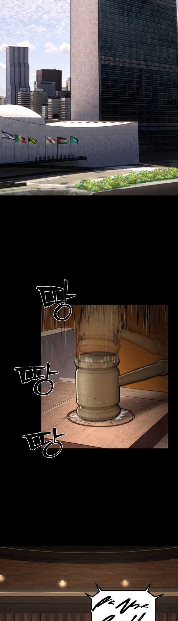 Hero Has Returned Chapter 119 - halaman 6
