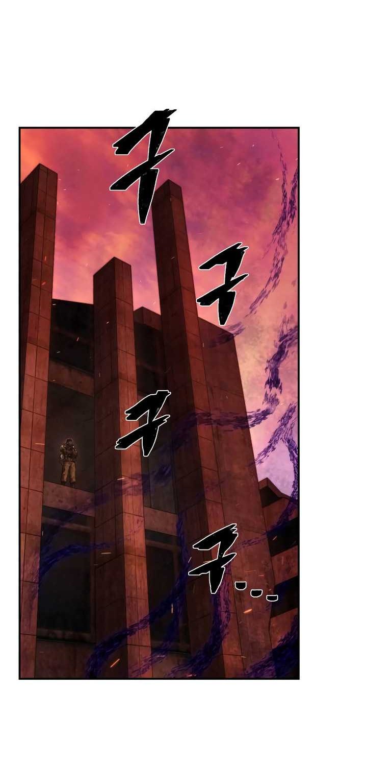 Hero Has Returned Chapter 120 - halaman 17