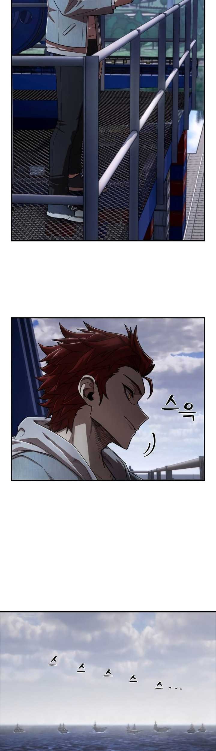 Hero Has Returned Chapter 120 - halaman 38