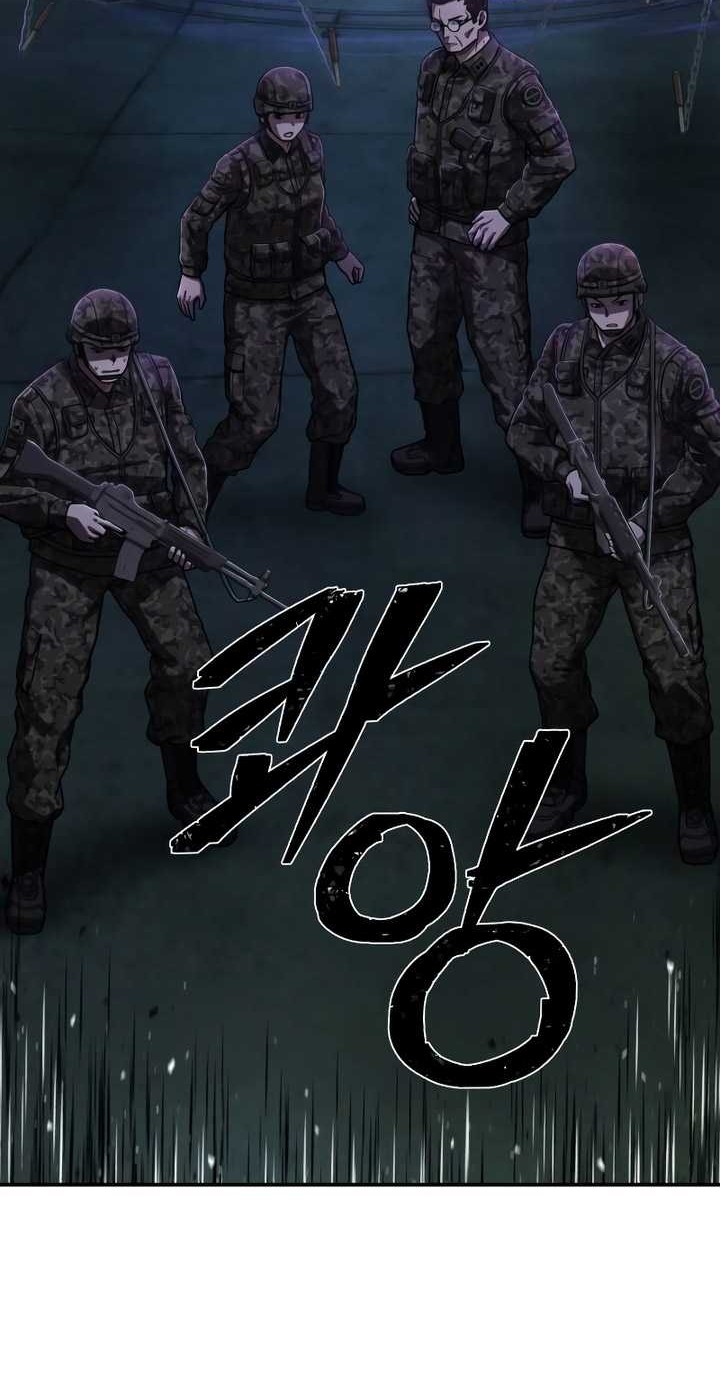 Hero Has Returned Chapter 120 - halaman 43
