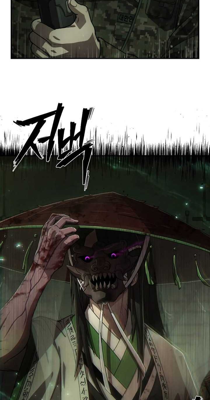 Hero Has Returned Chapter 120 - halaman 47