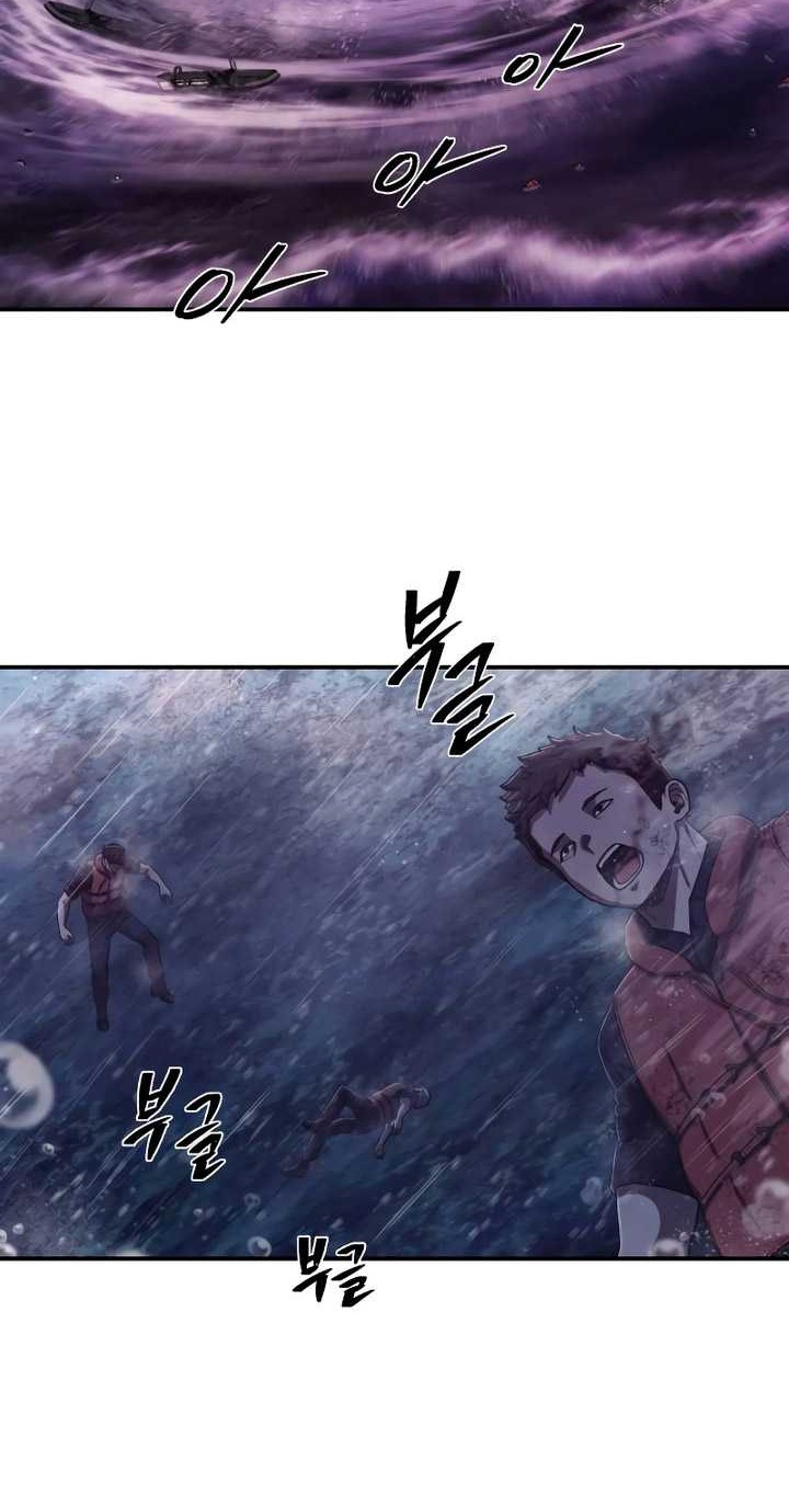Hero Has Returned Chapter 120 - halaman 49