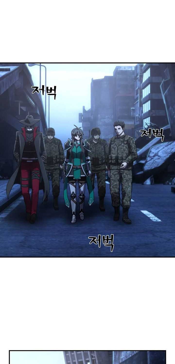 Hero Has Returned Chapter 120 - halaman 69