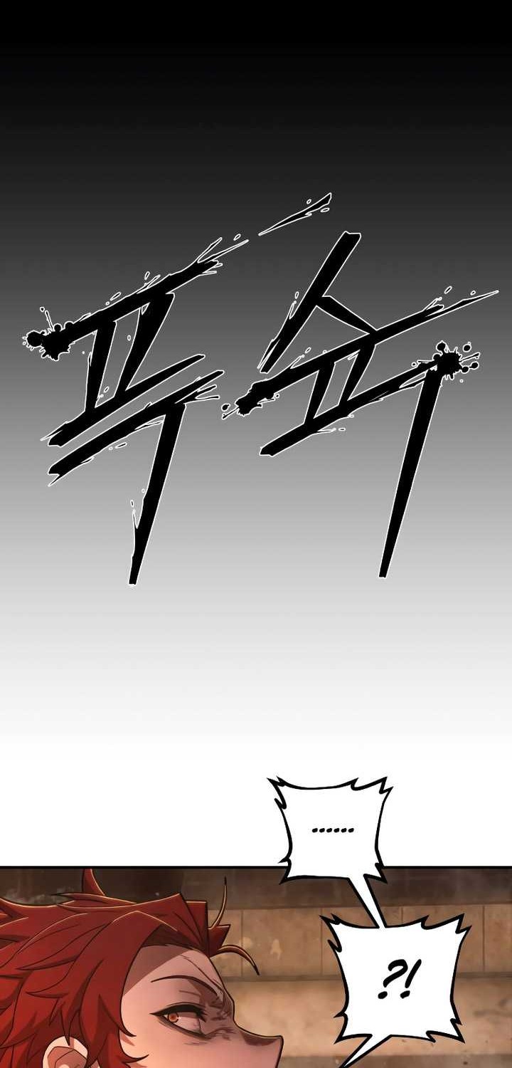 Hero Has Returned Chapter 120 - halaman 7