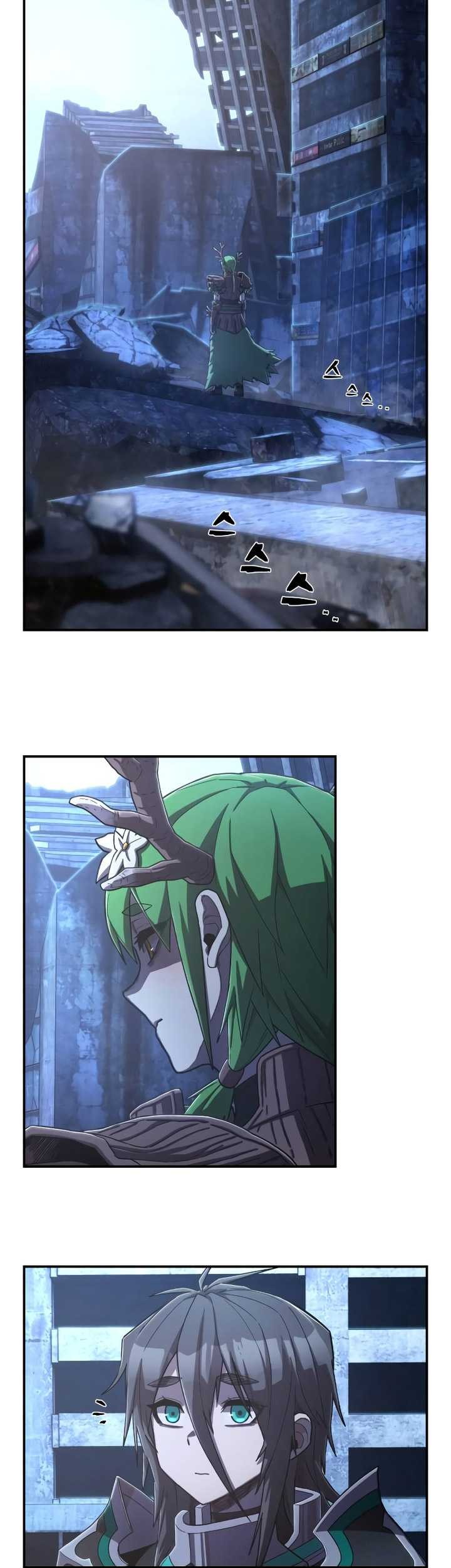 Hero Has Returned Chapter 120 - halaman 70