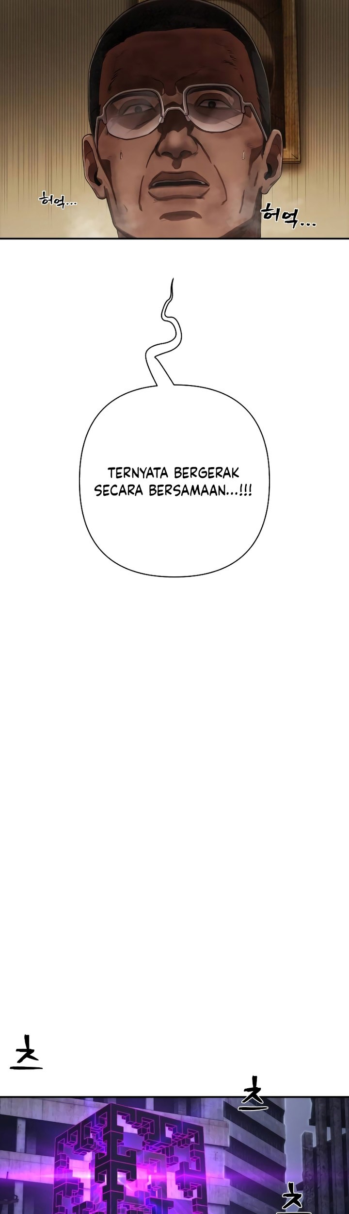 Hero Has Returned Chapter 121 - halaman 10