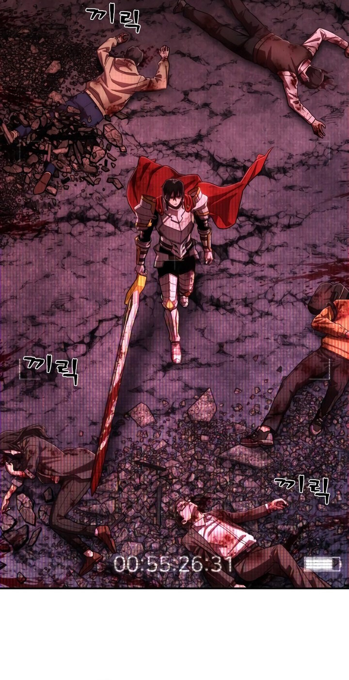 Hero Has Returned Chapter 121 - halaman 25