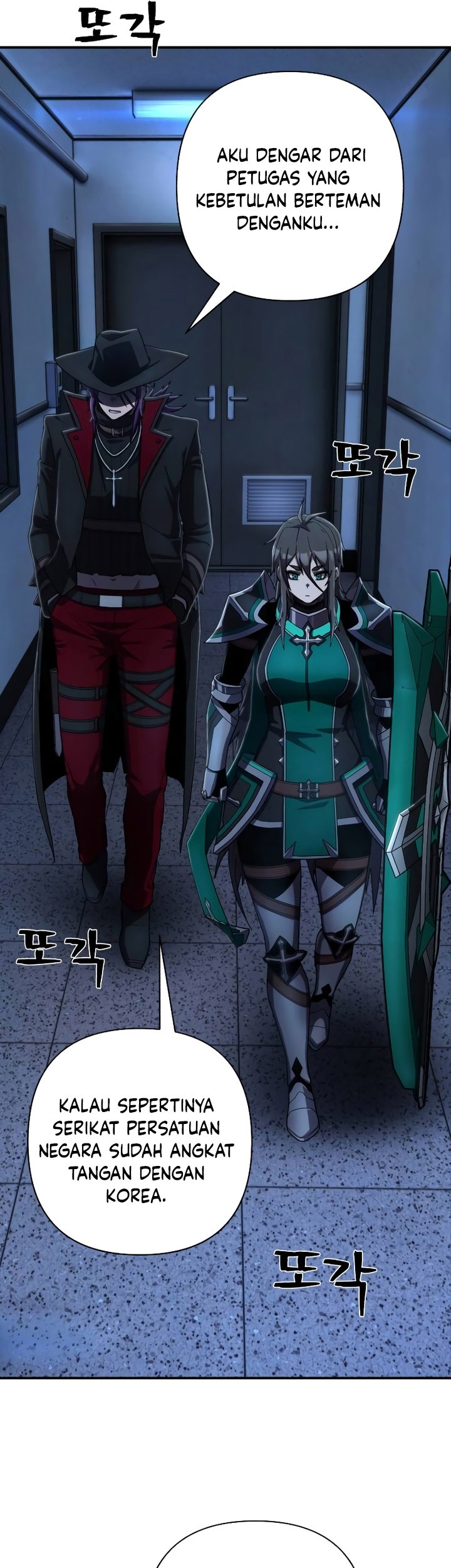 Hero Has Returned Chapter 121 - halaman 50