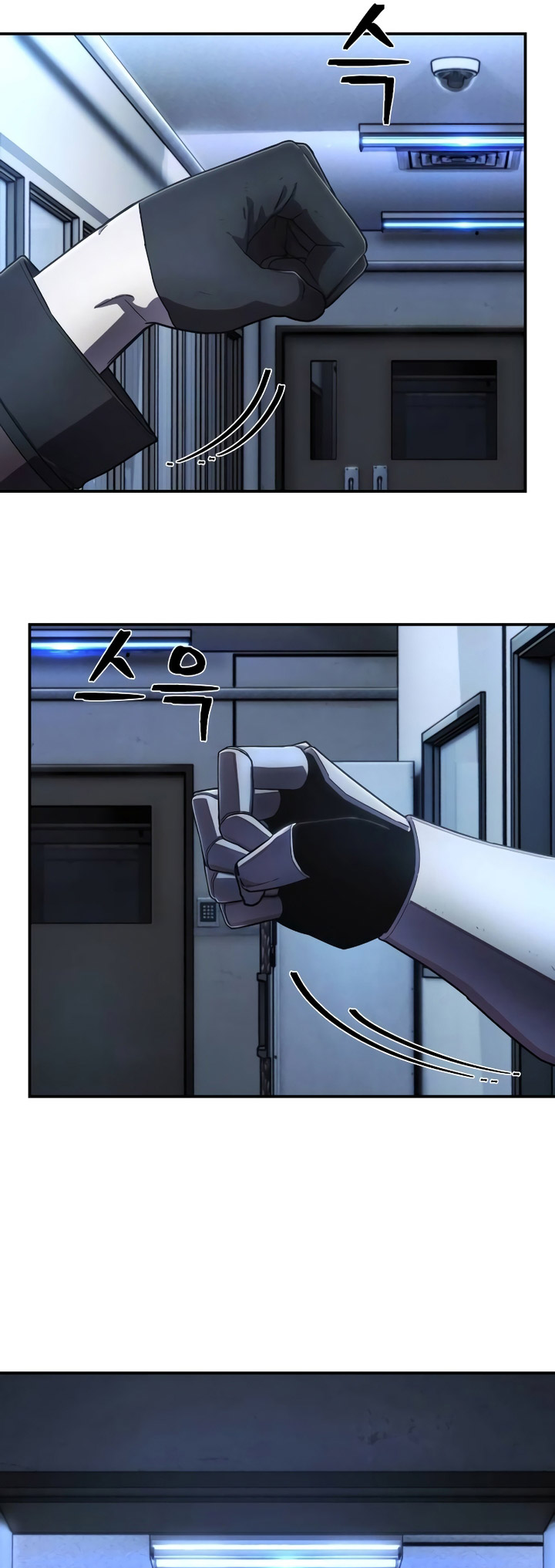 Hero Has Returned Chapter 121 - halaman 58