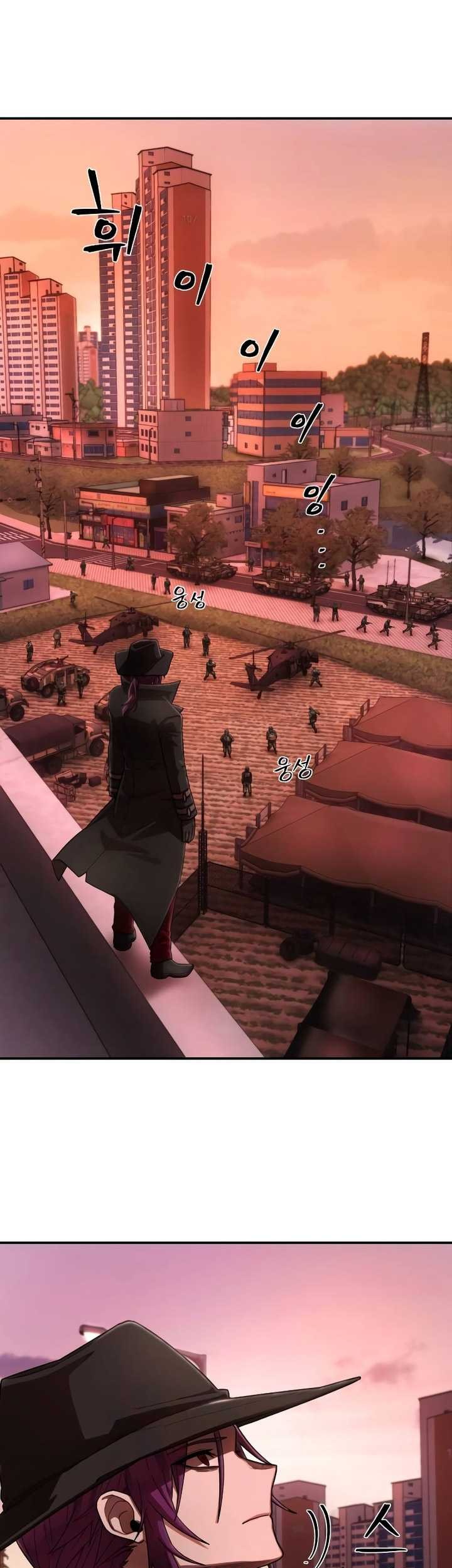 Hero Has Returned Chapter 122 - halaman 10