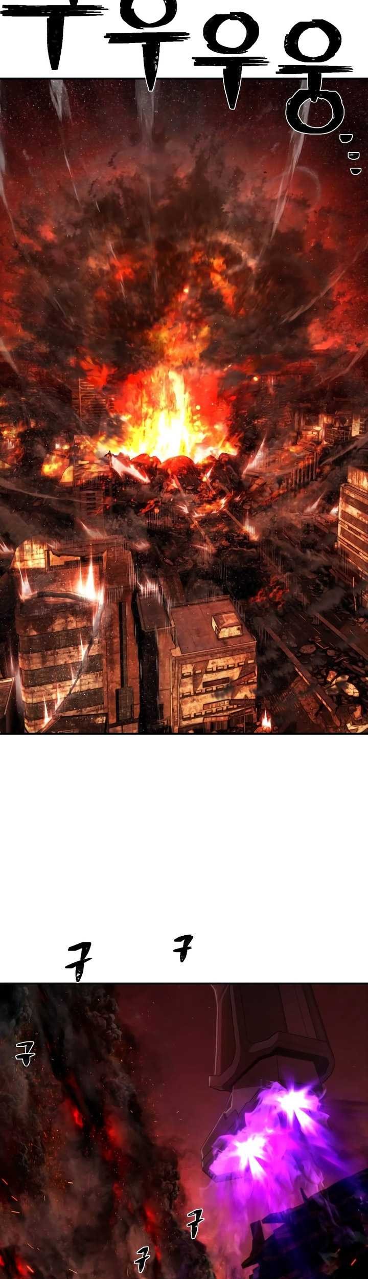 Hero Has Returned Chapter 122 - halaman 16
