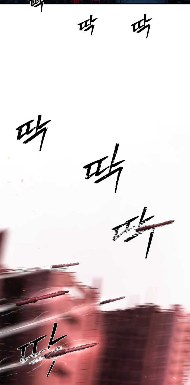 Hero Has Returned Chapter 122 - halaman 33