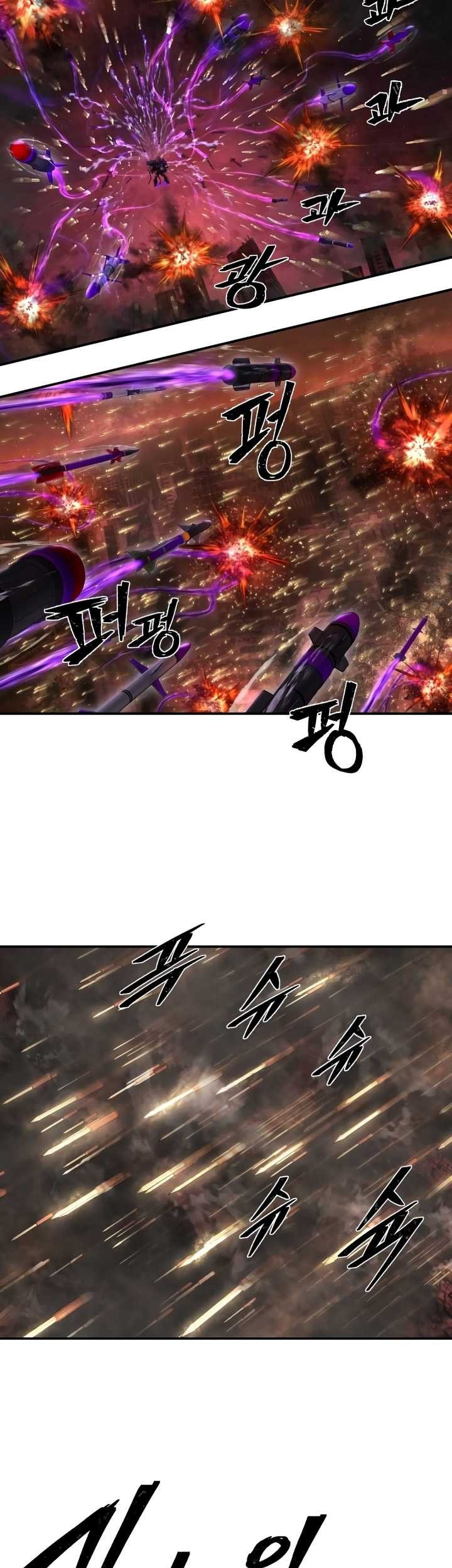 Hero Has Returned Chapter 122 - halaman 46