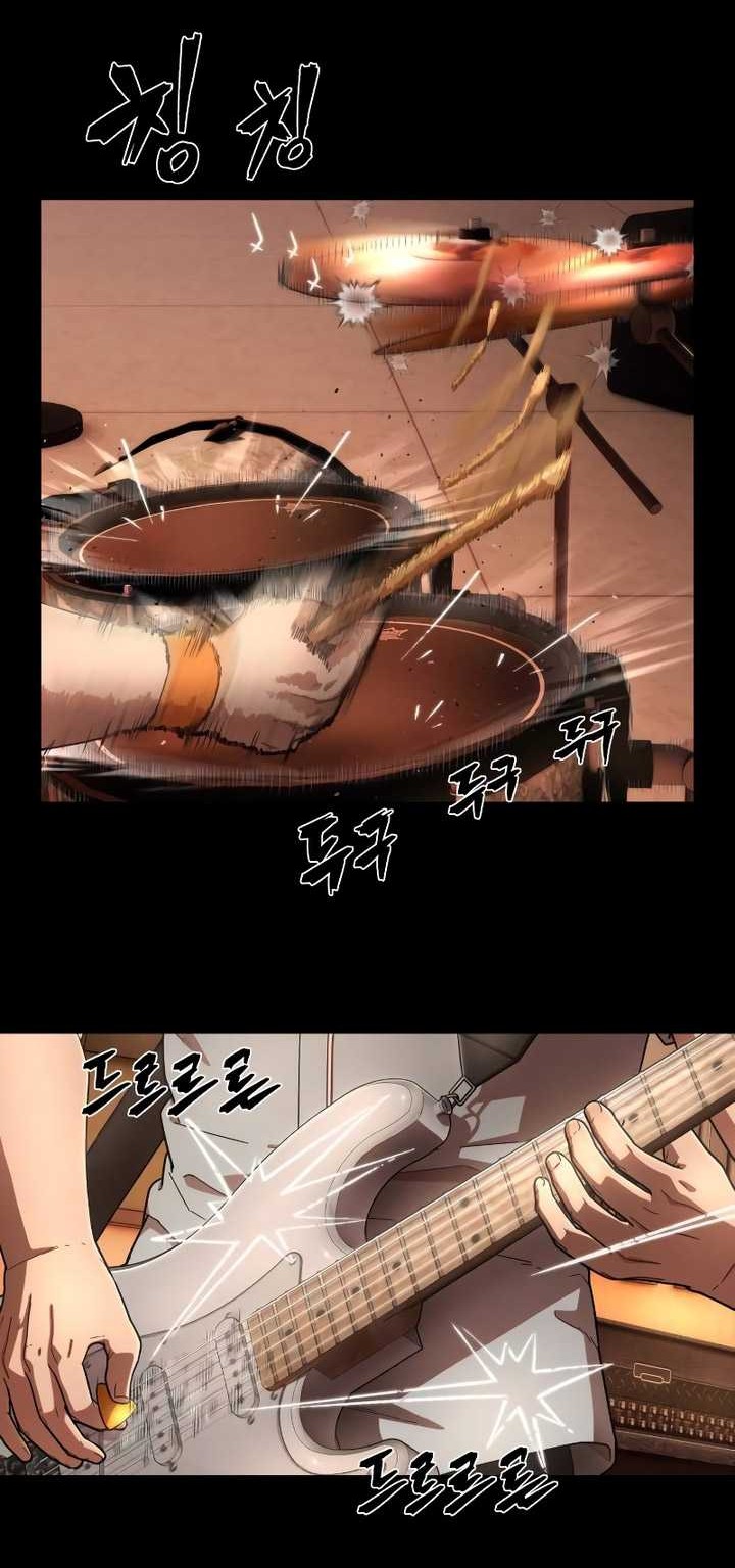 Hero Has Returned Chapter 122 - halaman 5