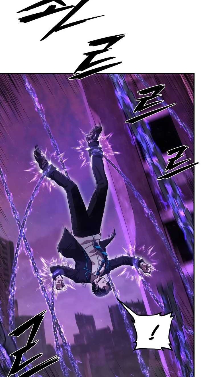 Hero Has Returned Chapter 122 - halaman 61