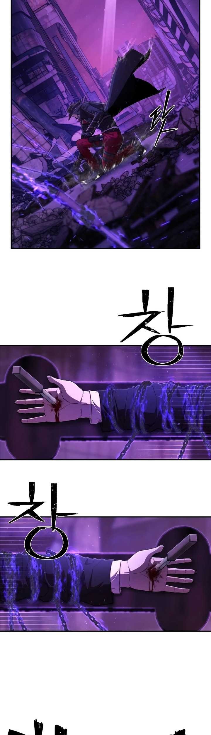 Hero Has Returned Chapter 122 - halaman 64