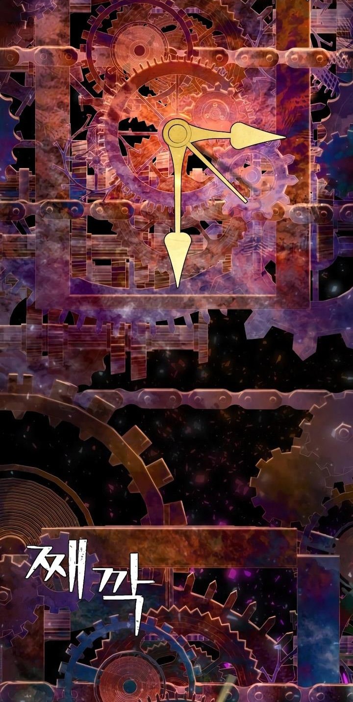 Hero Has Returned Chapter 123 - halaman 52